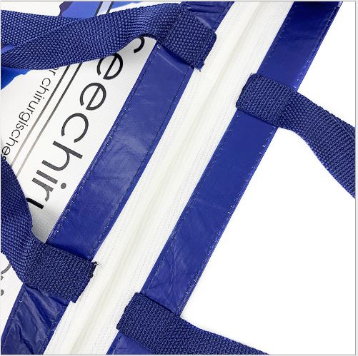 Woven Recycled Bags Woven Recycled Bags